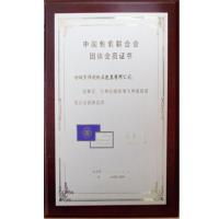 偉利紙品 匠心鑄就品質(zhì)，創(chuàng)新引領(lǐng)包裝未來(lái)